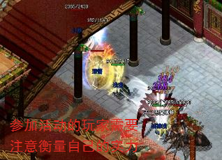 �μӻ�������Ҫע������Լ���ʵ��