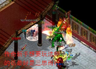 ����������Ҫ�淨ʦ�Ļ��������˼����