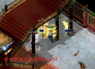 �ڴ�������ѡ����ʲô��