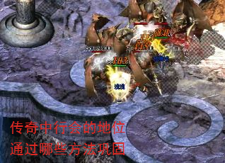 �������л�ĵ�λͨ����Щ��������