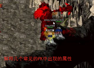 ���ͼ���������PK�г��ֵ�����