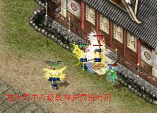 �ڴ���������ս�񻤶ܺ�����