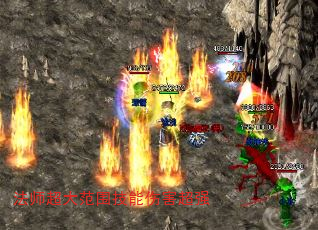 ��ʦ����Χ�����˺���ǿ