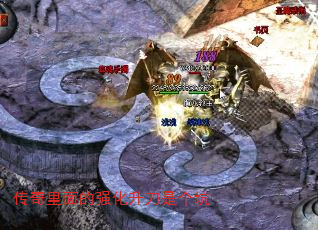 ���������ǿ�������Ǹ���