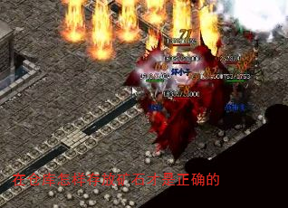 �ڲֿ�������ſ�ʯ������ȷ��