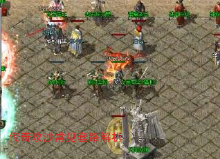 ���湥ɳ������·����