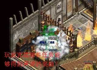 ��������Щ�����ܹ��õ������Ľ�����