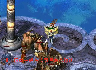 ��ʿ���һ���ڴ�������ô׬Ǯ