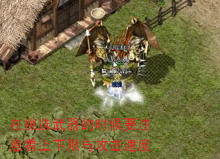 ����ѡ������ʱ��Ҫע�⿴�������빥���ٶ�