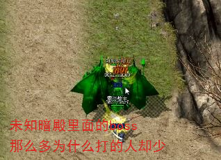 δ֪���������boss��ô��Ϊʲô�����ȴ��