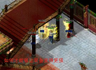 ��β��ܹ���װ����ø�ǿ