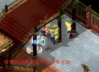 ��������������л����֮��