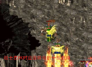 սʿ��PKʱӦ��ת����һЩ˼·