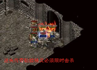 ��ʧ�������þ��������ʱ��ɱ