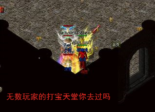 ������ҵĴ�������ȥ����