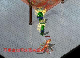 ��봽���λ�ȡ�߼�װ��