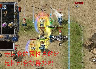 �����׵�������ı��������׺�������