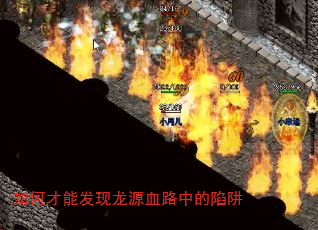 ��β��ܷ�����ԴѪ·�е�����