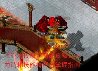 ���ķ����桷�ưԹ��ԣ��������ļ��ܾ���������ָ��