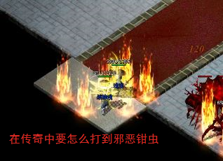 �ڴ�����Ҫ��ô��а��ǯ��