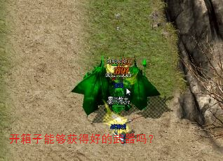 �������ܹ���úõ�������