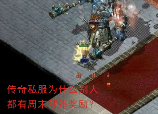 ����˽��Ϊʲô���˶�����ĩ���⽱����