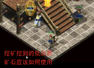 �ڿ��ڵ��ĵ�Ʒ�ʿ�ʯӦ�����ʹ��