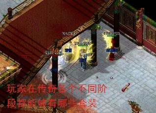 ����ڴ��������ͬ�׶ζ��ܹ�����Щ��װ