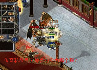 ����˽���������޵�ʵ���ĸ�ǿ��