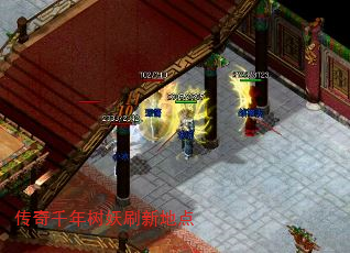 ����ǧ������ˢ�µص�