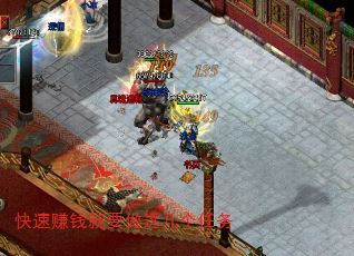 ����׬Ǯ��Ҫ���⼸������