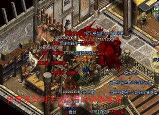 �������ս���������Ļ�ȡ����