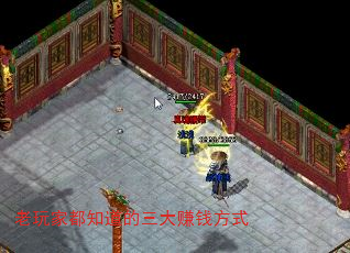 ����Ҷ�֪��������׬Ǯ��ʽ