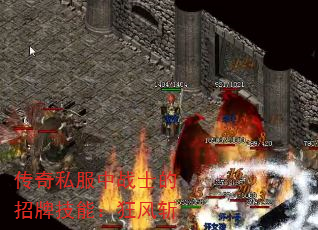 ����˽����սʿ�����Ƽ��ܣ����ն