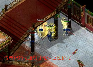 ����sf��ιһ����ܱ�֤�Լ۱�