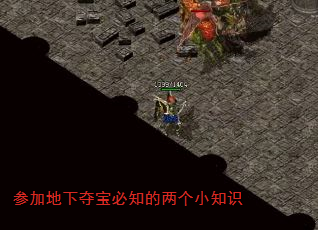 �μӵ��¶ᱦ��֪������С֪ʶ