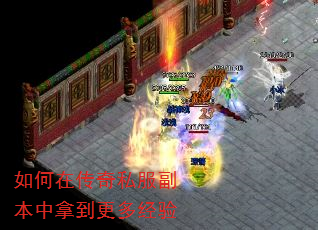 ����ڴ���˽���������õ����ྭ��