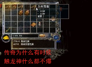 ����Ϊʲô��ʱ������ʲô������