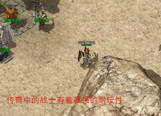 �����е�սʿ���ź�ǿ��������