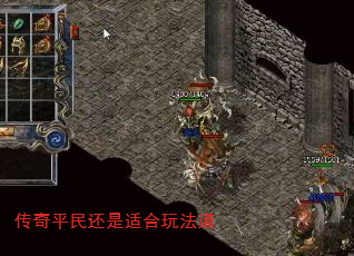 ����ƽ�����ʺ��淨��