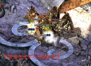 ����ʩ�����㲻֪��������