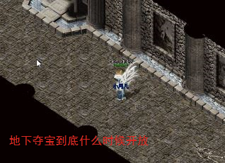 ���¶ᱦ����ʲôʱ�򿪷�