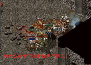 ΪʲôҪר�Ŷ������������䣿