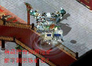 ��Ʒ��������ڿ����õ�������ʯ��