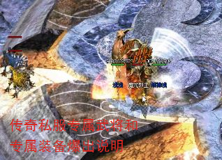 ����˽��ר���佫��ר��װ������˵��