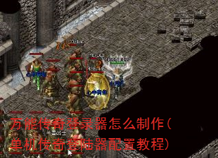 ���ܴ����¼����ô����(���������½�����ý̳�)