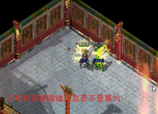 ǧ���������Ȼ굽���ǲ������