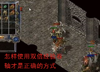 ����ʹ��˫��������������ȷ�ķ�ʽ