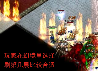 ����ڻþ���ѡ��ˢ�ڼ���ȽϺ���