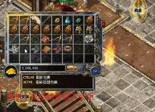 �ջ�֮�⼦�����㲻����